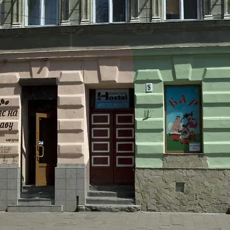 Drive * Lemberg